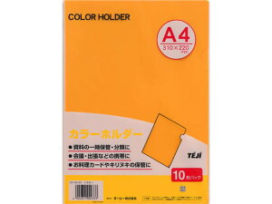 �e�[�W�[ �J���[�z���_�[ A4 �C�G���[ 10�� CC-141A-07