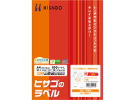 ヒサゴ タックシール A4 12面 100枚 GB861