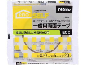 jgY ʗpʃe[vECO 5mm×20m 1 JJ0004