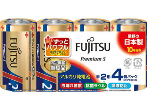 �x�m�� �A���J�����d�r PremiumS �P2�`4�{ LR14PS(4S)