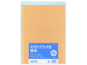 RN XNbvubNB֎ A4 23 -90