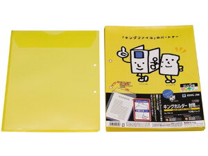 �L���O�W�� �L���O�z���_�[�����^�C�v�i�}�`�t)A4�^�e 2�� �� 10��