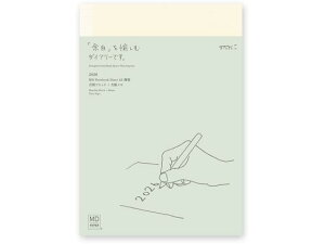 y񂹁z~h MDm[g_CA[ A5 ^ 22406006