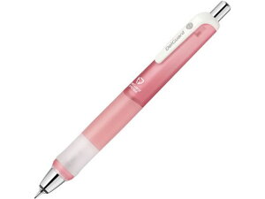 [u fK[h ^CvGR 0.5 R[sN P-MA93-COP