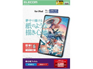 y񂹁zGR iPad A16 11C` SntB ㎿ TB-A25RFLAPL