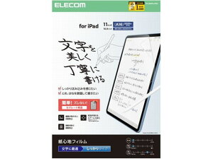 y񂹁zGR iPadA16 11C` tB  TB-A25RFLAPNH