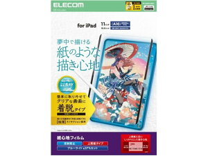 y񂹁zGR iPadA16 11C` EtB ㎿ TB-A25RFLNSPL