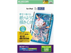 �y�����񂹁z�G���R�� iPadA16 11�C���` ���E���t�B���� �P���g�� TB-A25RFLNSPLL