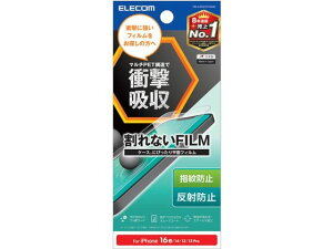 �y�����񂹁z�G���R�� iPhone 16e �t�B���� �h���ˏՌ��z�� PM-A25SFLFPANN