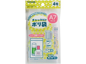 y񂹁zgl `bNt| 4 20 P-3704