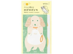 y񂹁zfUCtB  ̂т̂ Ck 11823006