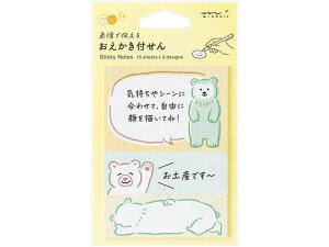 y񂹁zfUCtB t  N} 19109006