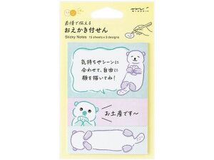 y񂹁zfUCtB t  bR 19110006