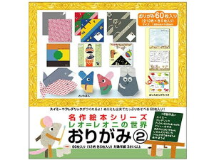 y񂹁zT{K G{肪 IEIj2 12×e5