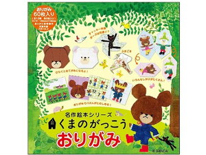 y񂹁zT{K G{肪 ܂̂ 12e5