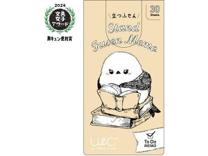 y񂹁zqTS ӂ ϓǂV}GiK ToDo UTN278