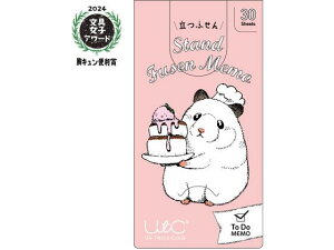 y񂹁zqTS ӂ HVȃLN} ToDo UTN279