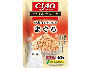 y񂹁zȂ CIAO t[N ܂ 30g