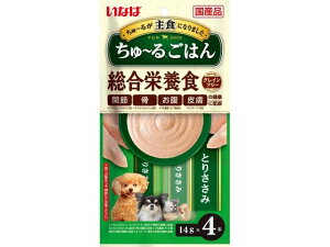 y񂹁zȂ [邲͂ Ƃ肳 14g×4{