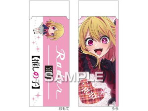 y񂹁zqTS y̎qz RadarS r[ HH4533