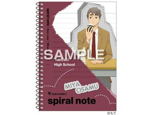 y񂹁zqTS nCL[!! XpCm[g(A6TCY) {  HH4629