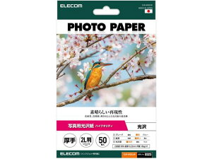 y񂹁zGR ʐ^p  2L 50 EJK-HQ2L50