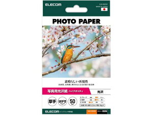 y񂹁zGR ʐ^p  ͂ 50 EJK-HQH50