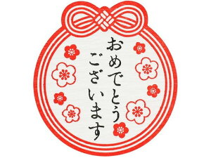 y񂹁zwCR[ MtgV[ ~a ߂łƂ܂ 36