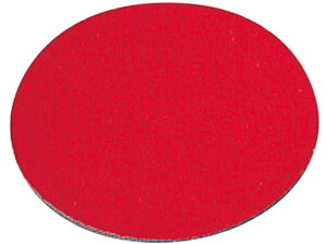 y񂹁zVr XEF[h R[X^[  #330 C 5319900