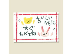 y񂹁zwCR[ MtgV[ ӗp `A[Y 108 007063771