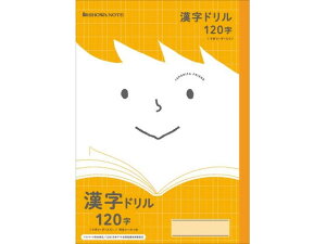 VEm[g W|jJth h 120 JFL-50-2L