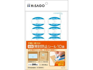 y񂹁zqTS Jh~V[ 10 FSCOP2477