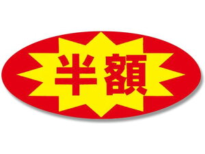 y񂹁zwCR[ ^bNx No.397 z 300 007073190