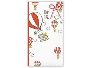 ���{�z�[���}�[�N �j�V�� �X�k�[�s�[ ��j �C����2 820107