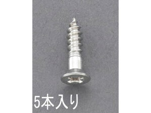 y񂹁zGXR M؂˂ XeX 5{ 4.8×38mm EA949ED-483