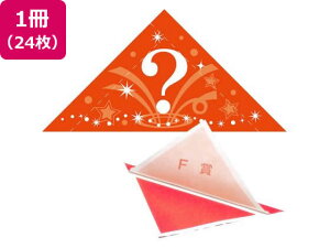 y񂹁zTTK Op @B\(?)F 24 5-565