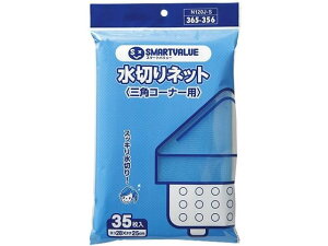 y񂹁zX}[go[ ؂lbg OpR[i[p 35 N120J-S