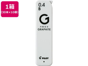 pCbg lIbNX Ot@Cg 0.4mm B 30{×10 HRFG-04-B