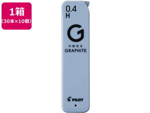 pCbg lIbNX Ot@Cg 0.4mm H 30{×10 HRFG-04-H