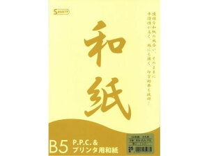 y񂹁zSAKAEeNjJy[p[ OAa 玆  B5 CG[ 25