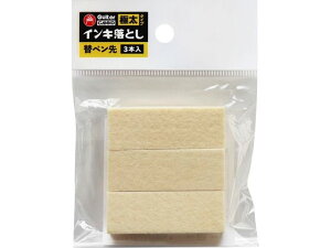 y񂹁zwH M^[ KR CLƂ փy ɑ 3{