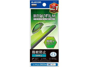 �y�����񂹁z�G���R�� iPhone 15 �t�B���� �w��h�~ ���˖h�~ PM-A23AFLF
