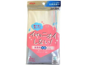 y񂹁zACZ oCIVhr[ӂ 2 KJ642