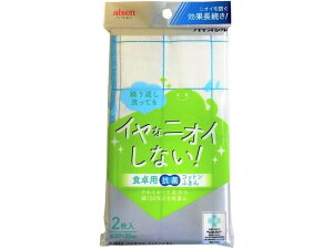 y񂹁zACZ oCIVRbgӂ 2 KJ643