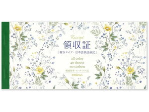 teBA ̎ 2 C{CX Ɖ̉ 40g