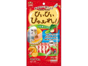 y񂹁z}J ҂҂҂[ & 3g×7{ MB-333