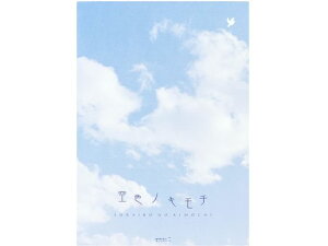 y񂹁z~h  FmL` 50 20399006