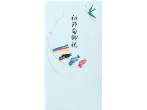 y񂹁z~h  ߋj ̂ڂ蕿 25121006