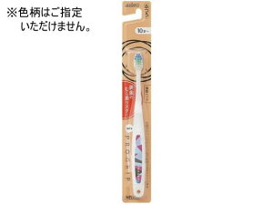 y񂹁zGrX Letfs vObv uV ӂ 10˂ 1{