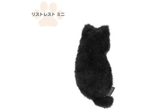 �i�J�o���V �˂��̂� ���X�g���X�g �~�j ���l�R NNS-WR01BK